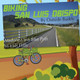 Biking San Luis Obispo by Outside Buddy Andrea Borchard 9781962744195