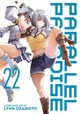 Parallel Paradise Vol. 22 by Lynn Okamoto