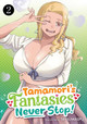 Tamamori's Fantasies Never Stop! Vol. 2 by TATSUWAIPU