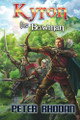 Kyron the Bowman Peter Rhodan 9798836562007