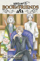Natsume's Book of Friends, Vol. 15 by Yuki Midorikawa