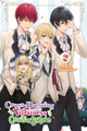 Cross-Dressing Villainess Cecilia Sylvie, Vol. 2 (light novel) Hiroro Akizakura 9781975334239