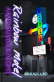 Rainbow Motel [Noir]: A Midsummer Night Makaula 3d 9798311073837
