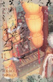 To Rule in a Turbulent World-2 Gu Xue Rou 9781774084427