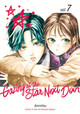 Gazing at the Star Next Door 7 Ammitsu 9798888775769