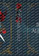 This Dark Alliance Renee Dugan 9781958927281