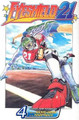 Eyeshield 21, Vol. 4 Riichiro Inagaki 9781421500744