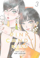 Pink Candy Kiss, Vol. 3 Ami Uozumi 9781974758623