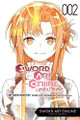 Sword Art Online Unital Ring, Vol. 2 (manga) abec 9798855416732