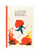 Issun Boshi: The One-Inch Boy Icinori 9783967048001