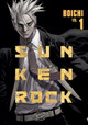 Sun-Ken Rock Vol.1 Boichi . 9781966523208