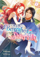 Betrothed to My Sister's Ex (Light Novel) Vol. 1 Mai Tobirano 9798895617496