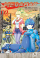 Mr. Mega Man Volume 2: Volume 2 Yuushi Kawata 9781772943849