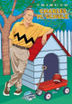 Tribute: Charles M. Schulz Michael Frizell 9781971099002