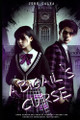 Abigail's Curse June Calva 9798312673333