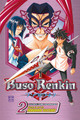 Buso Renkin, Vol. 2: Volume 2 Nobuhiro Watsuki 9781421506166 [USED COPY]