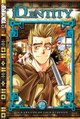 Id_entity: v. 12 Hee-Joon Son 9781595326652 [USED COPY]