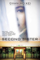Second Sister Chan Ho-Kei 9780802129475