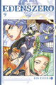 Edens Zero 9 Hiro Mashima 9781632369833 [USED COPY]