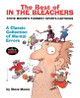 The Best of In the Bleachers: A Classic Collection of Mental Errors Steve Moore 9780446679343