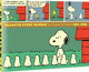 Peanuts Every Sunday 1991-1995 by Charles M Schulz
