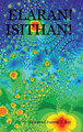 Elaran! Isithan! by Reverend Joanna Z. Ray