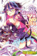 No Game No Life, Vol. 12 (light novel) Yuu Kamiya 9781975370350