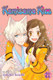 Kamisama Kiss, Vol. 21 Julietta Suzuki 9781421585222