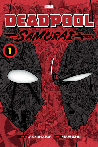 Deadpool: Samurai, Vol. 1 by Sanshiro Kasama - SciFier.com