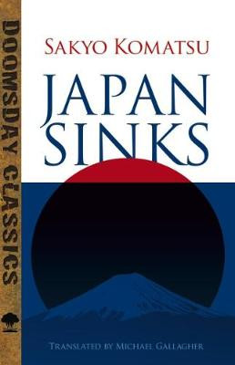 Phantasm Japan: Fantasies Light and Dark, From and About Japan: .,  Haikasoru: 9781421571744: : Books