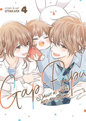 Gap Papa: Daddy at Work and at Home Vol. 4 Utakata 9798888436288