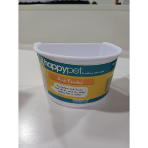 High Pet Back Cup 200ml/6o