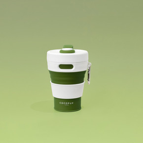 Cocopup Collapsible Coffe Cup -Khaki