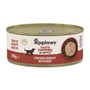 Applaws Taste Topper Chicken Beef in Gravy 156g