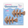 Benebone Puppy 2 pack Fishbone