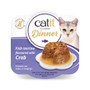 Catit Cuisine Dinner Fish Variety Pack 12 x 75g