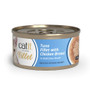 Catit Cuisine Fillet Tuna with Chicken 75g