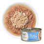 Catit Cuisine Fillet Tuna with Chicken 75g