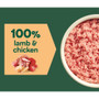 Natures Menu Ready to Mix Minced Raw Dog Food with Lamb and Chicken 12 x 400g