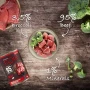 Wellness CORE Adult 95% Beef with Brocolli Grain Free Wet Dog Food - 6 x 400g