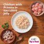 Catit Top N Treat Chicken Variety 24X60g