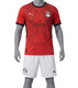 Egypt 2026 Home Kids Kit with free name and number