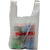 15" x 7" x 26" High-Density Pre-Printed "Thank You" White T-Shirt Bags