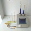 INCLUDES: 
CYLINDER HOLDER 
GLASS CYLINDER 100ML
GLASS CYLINDER 250ML 
CYLINDER PAD 
HEIGHT ROD 
CYLINDER BRUSH 
FUSE 
POWER CABLE 
TOOL 
SAMPLE SPOON