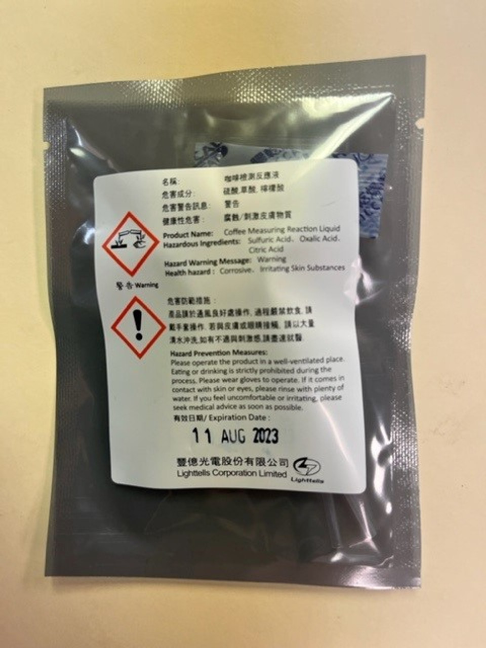 Pack 50 Premixed Chemical reagents
for use with CA-700 Caffeine Analyzer
One per test
One year expiration date from date of manufacture.