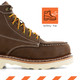The Frye Supply Safety-Crafted Work Boot - FR40301 features a safety toe