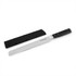 KitchenAid Gourmet Bread Knife 20cm with Sheath