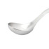 KitchenAid Premium Solid Basting Spoon Stainless Steel
