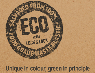 ECO