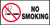 NO SMOKING (Graphic), 1-1/2" x 3", Adhesive Vinyl, Pack 10